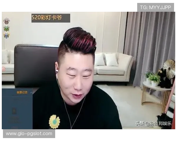 如何更改斗鱼平台上之前注册的游戏账号昵称及操作步骤详解