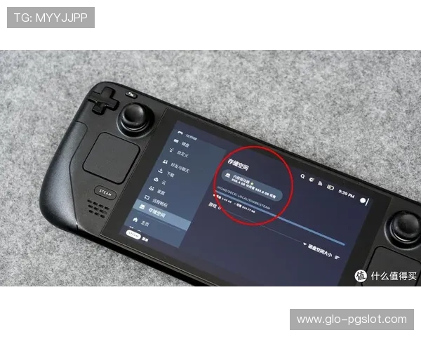 掌机如何实现流畅体验 Steam游戏随时随地畅玩全攻略