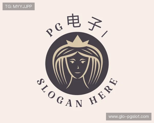 关于PG电子集团